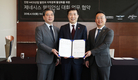 제네시스, '2018 제네시스 챔피언십' 성공 개최 협약