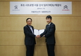 한불모터스, 송광모터스와 딜러 협약 체결