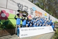 벤츠, '안심 학교 담벼락' 벽화 그리기 봉사활동