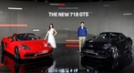 포르쉐코리아, 신형 '718 GTS' 출시…최상위 미드엔진 스포츠카