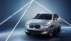 BMW그룹, iX3 콘셉트 공개…SAV 라인업 최초 순수 전기차