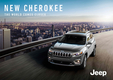 FCA, '뉴 체로키' 구매 특별 프로모션 실시