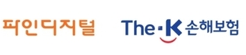 파인디지털, 더케이손해보험과 한국형 UBI 개발 업무협약 체결