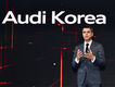 아우디 코리아, '일레인·Q5·Q2' 사전 공개