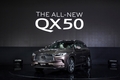 인피니티, QX50 최초 공개…2018 회계연도 국내 출시 예정 