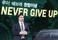 한국지엠, 쉐보레 중형 SUV 이쿼녹스 출시…2987만원부터