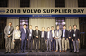 볼보건설기계, 2018 협력사의 날 개최 