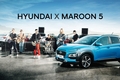 현대차, 세계적인 밴드 '마룬5'와 글로벌 브랜드 캠페인 진행