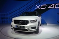 볼보, 콤펙트 SUV '더 뉴 XC40' 출시…4620만원부터