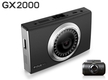 파인디지털, '파인뷰 GX2000' 예약판매 이벤트 실시
