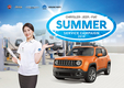 FCA, 2018 여름 서비스 캠페인 실시