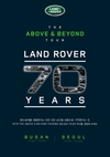 랜드로버, 창립 70주년 기념 오프로드 체험행사 개최