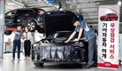현대·기아차, 25일부터 하계 특별 무상점검 서비스