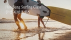 한성모터스, 고객초청 서핑 클래스 진행