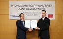 현대오트론–美 윈드리버, 업무협약 체결