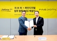 파인디지털, 글로벌 브랜드 자브라와 업무협약 체결