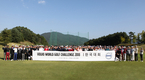 볼보차 '2018 볼보 월드 골프 챌린지' 한국 대회 성료