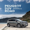 푸조, 전국 누비는 '푸조 SUV ROAD' 실시