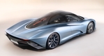 맥라렌, 고성능 하이퍼카 '스피드테일' 공개