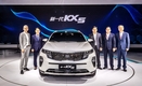 기아차, 중국 전략형 SUV '더 뉴 KX5' 최초 공개