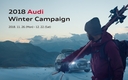 아우디, 2018 윈터 서비스 캠페인…13개 항목 무상 점검
