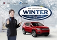 FCA 코리아, 2018 겨울 서비스 캠페인 진행