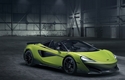 맥라렌, 오픈 에어링의 끝판왕 600LT 스파이더 공개