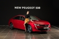 한불모터스, '뉴 푸조 508' 출시…가격 3990만원부터