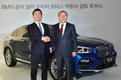 도이치모터스, 박항서 축구 감독에 BMW X4 차량 전달