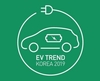 EV TREND KOREA 2019, 5월2일 코엑스 개최