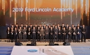 포드코리아, ‘2019 포드·링컨 아카데미’ 개최