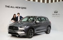 인피니티, 프리미엄 중형 SUV ‘더 올-뉴 QX50’ 출시…5190만원부터
