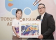 한국토요타, '드림카 아트 콘테스트' 한국 예선 시상식 진행