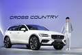 볼보코리아, 신형 크로스컨트리 아시아 최초 출시… 5280만원부터
