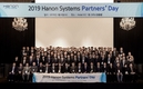 한온시스템, '파트너스 데이'개최…90개 협력사와 동반성장 다짐