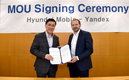현대모비스, 러시아 최대 ICT기업과 자율주행 플랫폼 공동 개발