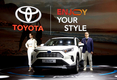 토요타, '풀체인지 RAV4' 국내 최초 공개