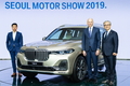 BMW그룹코리아, BMW i 비전 다이내믹스·뉴 X7 등 29종 전시