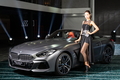 BMW그룹코리아, BMW i 비전 다이내믹스·뉴 X7 등 29종 전시