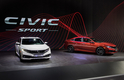 혼다코리아, 한국 전용 사양 '시빅 스포츠' 공식 출시
