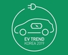 친환경차 전시회 'EV TREND KOREA 2019' 참가업체 확정