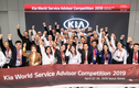 기아차, 세계 서비스 상담원 경진대회 개최
