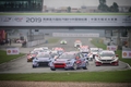 현대차 'i30 N TCR', TCR 아시아 중국 주하이 대회서 우승