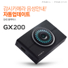 파인디지털, 감시카메라 자동 업데이트 '파인뷰 GX200' 출시
