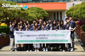 셰플러코리아 대학생봉사단, 에버그린 활동 시작