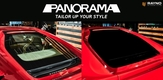 레이노, 외부 시공 틴팅 필름 '파노라마 시리즈' 출시
