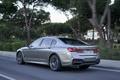 BMW 더 커진 뉴 7시리즈 사전계약…1억3850만원부터