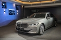 BMW 뉴 7시리즈 출시…가격 1억3700~2억3220만원