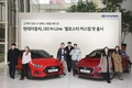 현대차, i30 N Line·벨로스터 커스텀 핏 출시…고객참여