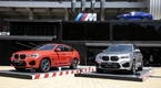 BMW코리아, 뉴 X3 M·뉴 X4 M 공개